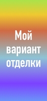 Полуторная дверь с металлобагетом и порошковым напылением «Классика» №9 темно-серого цвета